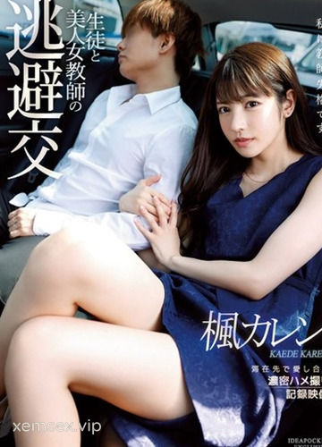 IPX-612 Mối tình cấm đoạn của cô giáo và cậu học trò hư